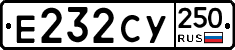 %D0%95232%D0%A1%D0%A3250