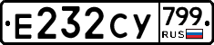 %D0%95232%D0%A1%D0%A3799