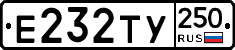 %D0%95232%D0%A2%D0%A3250