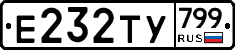 %D0%95232%D0%A2%D0%A3799