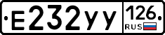 %D0%95232%D0%A3%D0%A3126