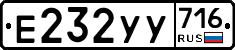 %D0%95232%D0%A3%D0%A3716
