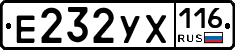 %D0%95232%D0%A3%D0%A5116