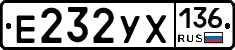 %D0%95232%D0%A3%D0%A5136