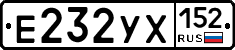 %D0%95232%D0%A3%D0%A5152