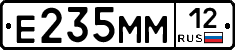 %D0%95235%D0%9C%D0%9C12