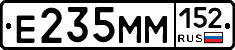 %D0%95235%D0%9C%D0%9C152