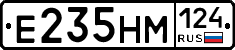 %D0%95235%D0%9D%D0%9C124