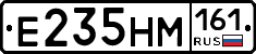 %D0%95235%D0%9D%D0%9C161