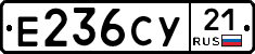 %D0%95236%D0%A1%D0%A321