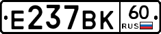 %D0%95237%D0%92%D0%9A60