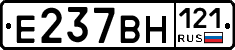%D0%95237%D0%92%D0%9D121