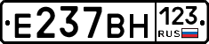 %D0%95237%D0%92%D0%9D123