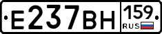 %D0%95237%D0%92%D0%9D159