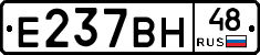 %D0%95237%D0%92%D0%9D48