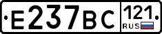 %D0%95237%D0%92%D0%A1121