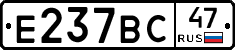 %D0%95237%D0%92%D0%A147