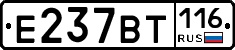 %D0%95237%D0%92%D0%A2116