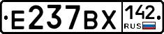 %D0%95237%D0%92%D0%A5142