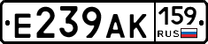 %D0%95239%D0%90%D0%9A159