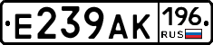 %D0%95239%D0%90%D0%9A196