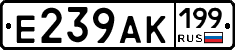 %D0%95239%D0%90%D0%9A199