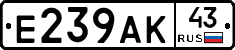 %D0%95239%D0%90%D0%9A43