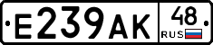 %D0%95239%D0%90%D0%9A48