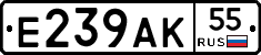%D0%95239%D0%90%D0%9A55