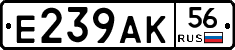 %D0%95239%D0%90%D0%9A56