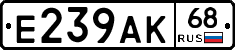 %D0%95239%D0%90%D0%9A68