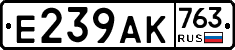 %D0%95239%D0%90%D0%9A763