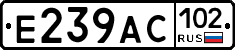 %D0%95239%D0%90%D0%A1102