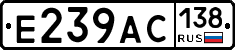 %D0%95239%D0%90%D0%A1138