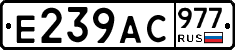 %D0%95239%D0%90%D0%A1977