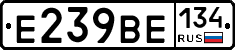%D0%95239%D0%92%D0%95134