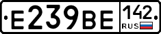 %D0%95239%D0%92%D0%95142