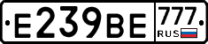%D0%95239%D0%92%D0%95777