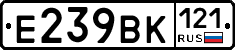 %D0%95239%D0%92%D0%9A121