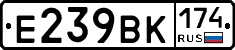 %D0%95239%D0%92%D0%9A174