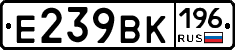 %D0%95239%D0%92%D0%9A196