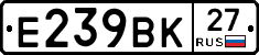 %D0%95239%D0%92%D0%9A27