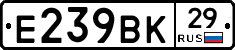 %D0%95239%D0%92%D0%9A29