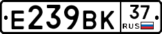 %D0%95239%D0%92%D0%9A37