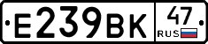 %D0%95239%D0%92%D0%9A47