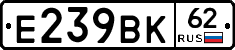 %D0%95239%D0%92%D0%9A62