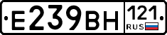 %D0%95239%D0%92%D0%9D121