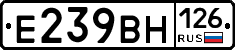%D0%95239%D0%92%D0%9D126