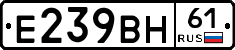 %D0%95239%D0%92%D0%9D61