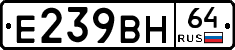 %D0%95239%D0%92%D0%9D64